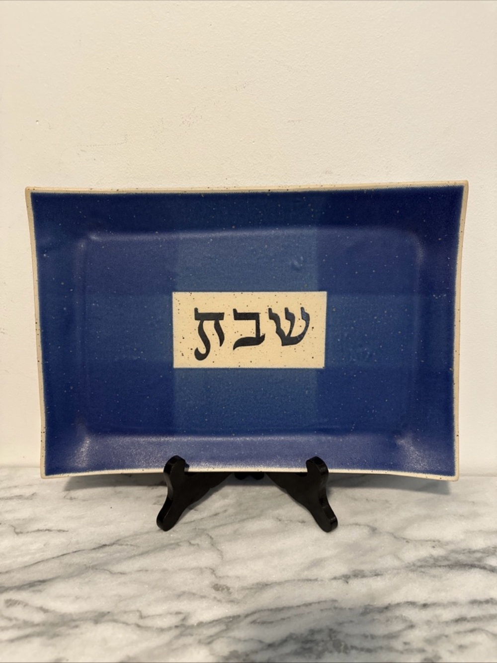 Challah Blue Ceramic Shabbat Tray with Hebrew Inscription Michael Ben Yosef